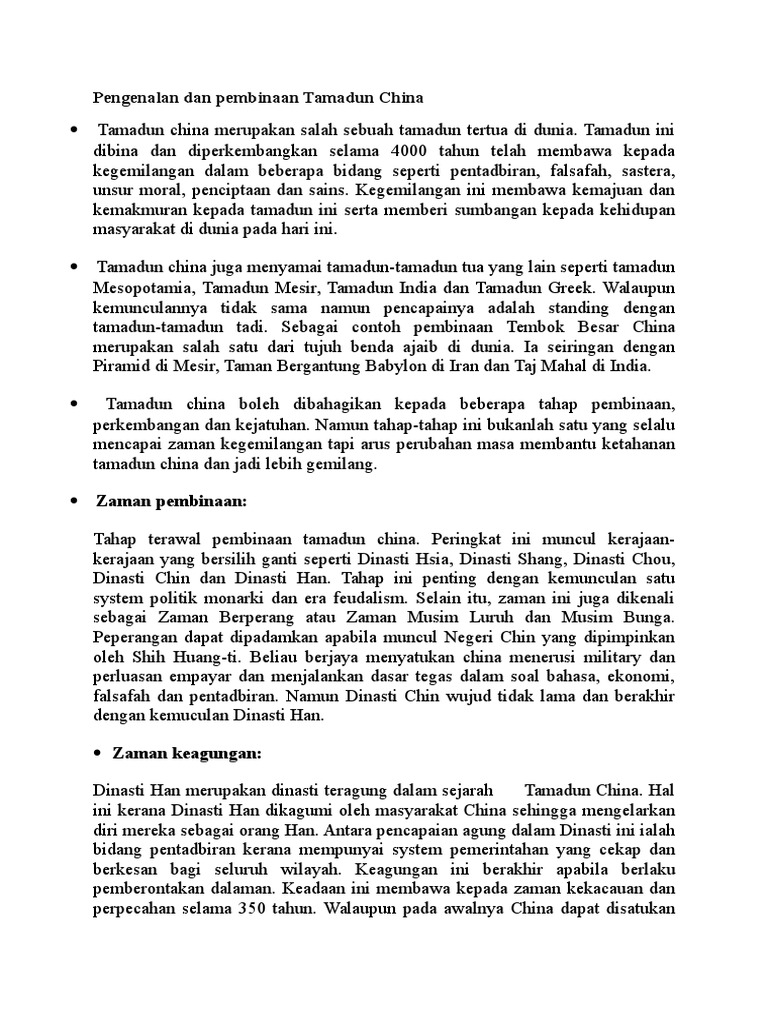 Lampiran Titas Pdf