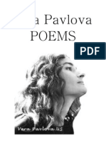 Poems by Vera Pavlova