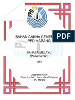 Bahasa Melayu Pemahaman Set 2 PDF