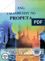 Ang Talambuhay NG Propeta