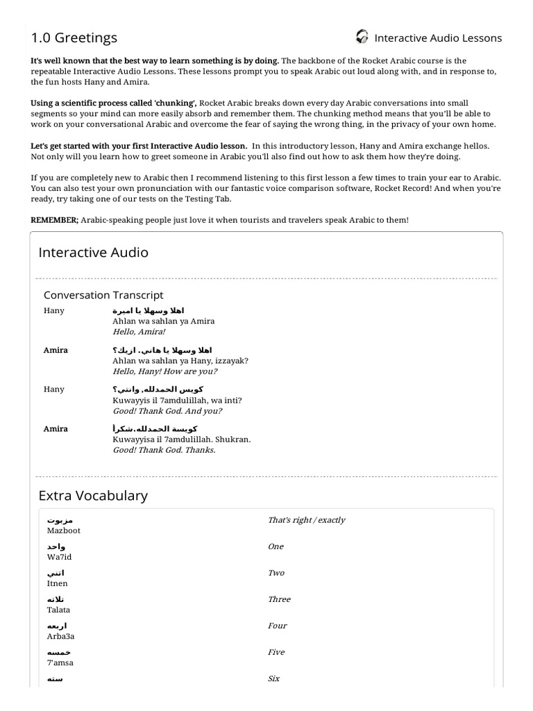 Darija | PDF
