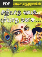 Ariyatha Vayasu Puriyatha Manasu Vennila Santhira PDF | PDF
