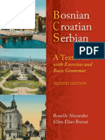 Textbook for Bosnian Serbian Croatian