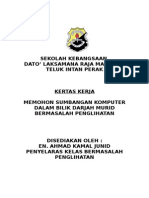 Kertas Kerja Mohon Komputer