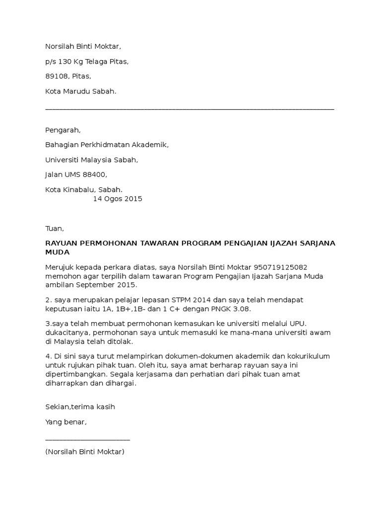 Contoh Surat Rayuan Pdf