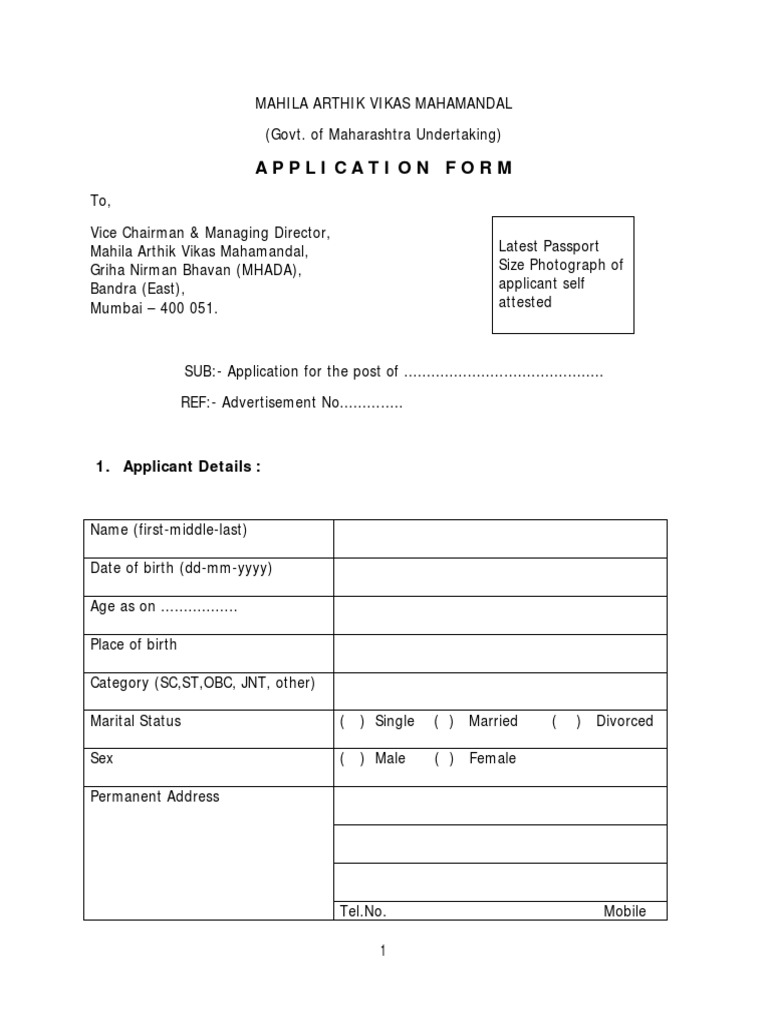 Application MAVIM Livelihood Development Consultant Posts | PDF