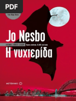 Download Jo Nesbo 2013 -   by kyfkyf2 SN274469742 doc pdf