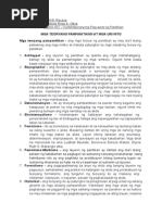 BISANG PAMPANITIKAN