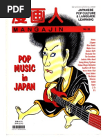 Mangajin36 - Pop Music in Japan