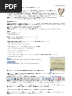 Download MuseScore 095 Memo by MuseScore SN27454901 doc pdf