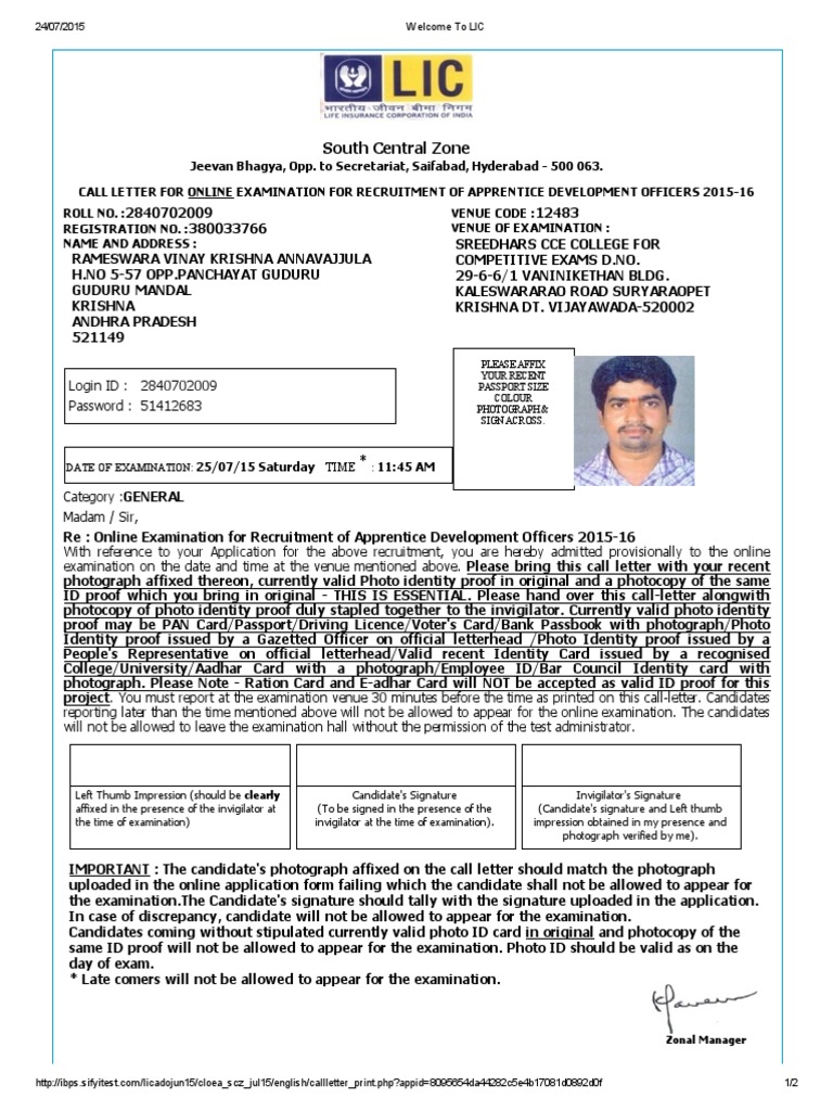 LIC Identity Document Test (Assessment)