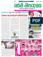 Haritha Telangana August Issue 2015