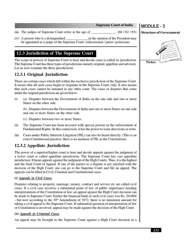 what are the jurisdiction of supreme court
