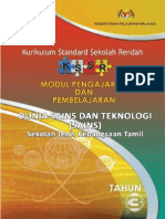 Modul Pengajaran Dan Pembelajaran Sains Tahun 3 SJKT-1 PDF