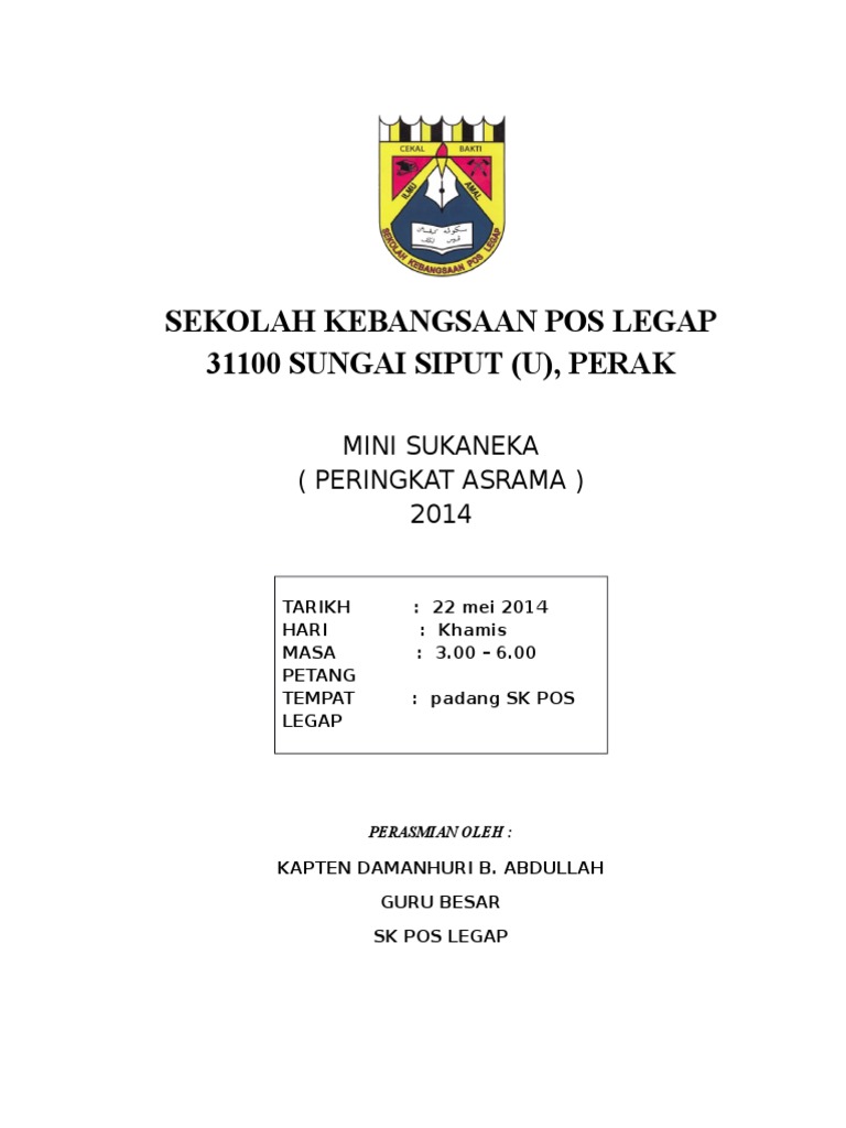 Format kertas kerja cadangan