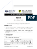 Cover Diagnostic Test Form 1 2015