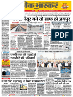 Danik Bhaskar Jaipur 08 17 2015 PDF