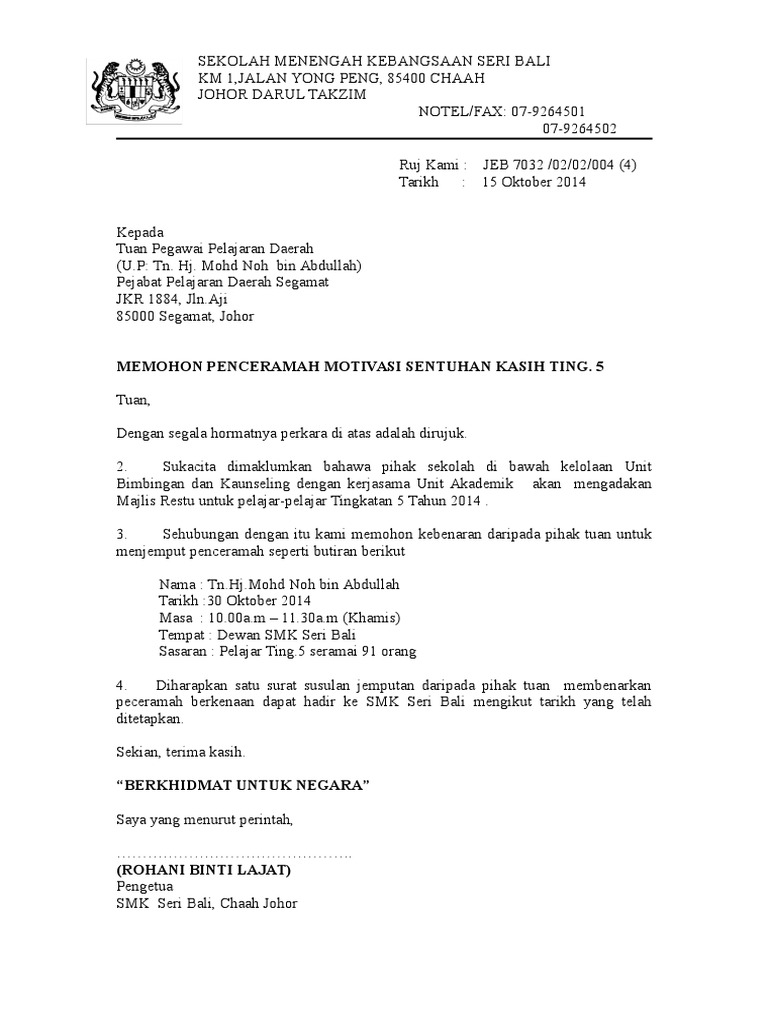 Contoh Format Surat Ke Lppkn