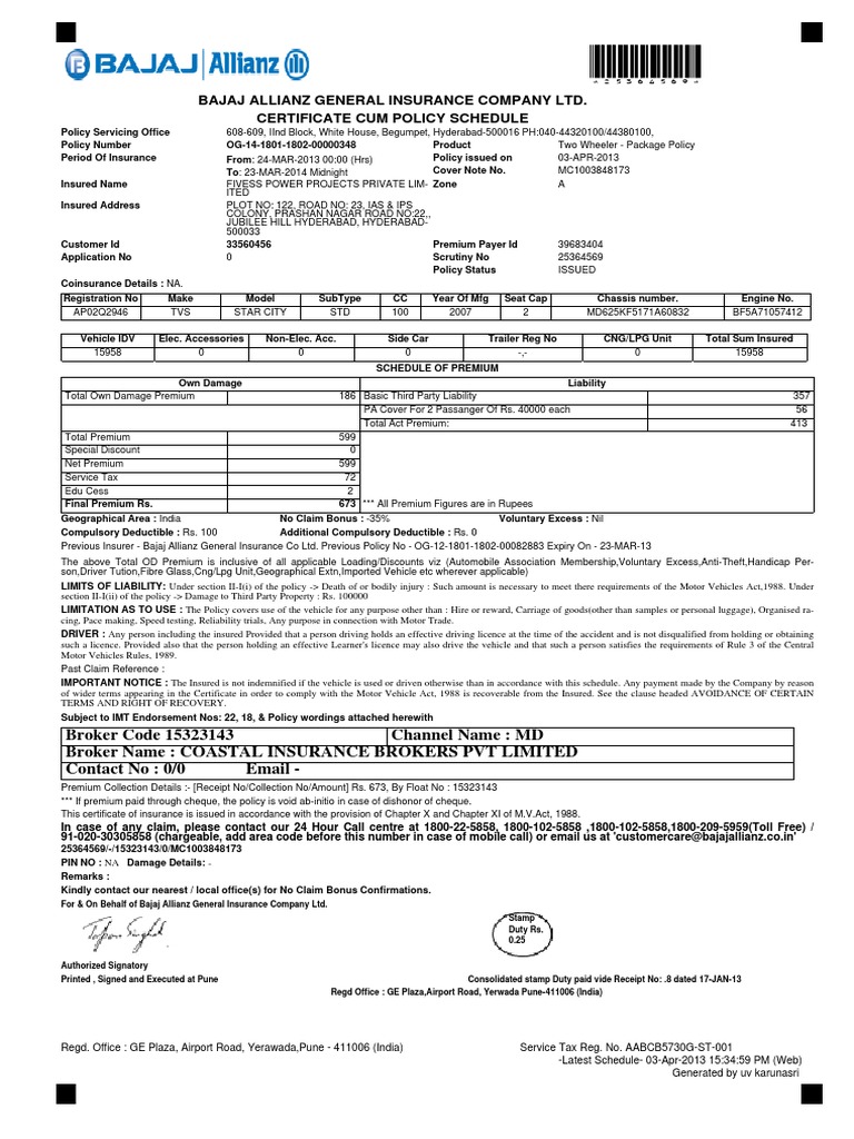 Star City PDF Deductible Insurance