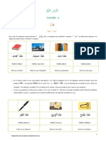 Curso de Arabe Nivel 2 Unidades 1 A La 8