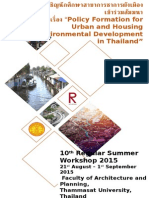 10 Regular Summer Workshop 2015: Faculty of Architecture and Planning, Thammasat University, Thailand