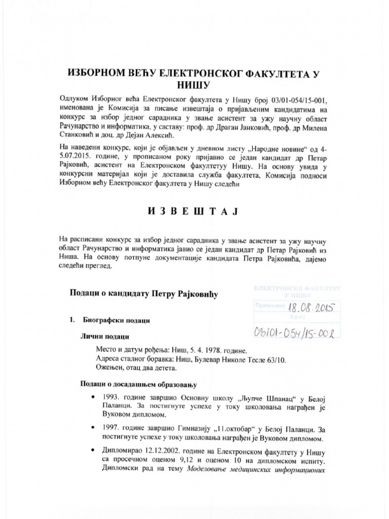 Petar Rajkovic Asistent | PDF