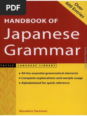 Japanese Grammar