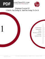 Download Beginner s3 by adamos1945 SN27506201 doc pdf