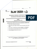 Sains Bahagian A Percubaan UPSR Pulau Pinang PDF
