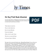 DR Raj Wali Shah Khattak