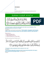 Kelebihan Surah Yusuf Ayat 4