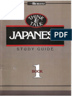 Curso de Japonês