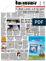 Danik Bhaskar Jaipur 08 20 2015 PDF