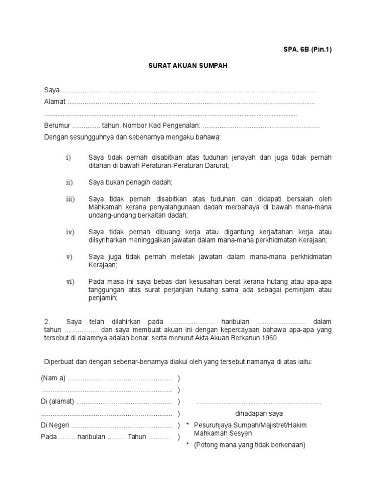 Surat Akuan Sumpah Tiada Kes Litigasi