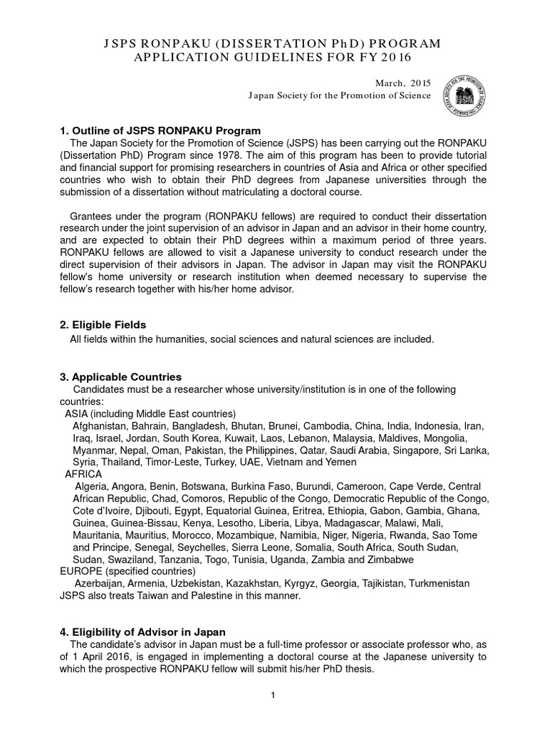 Phd dissertation assistance ronpaku scholarship