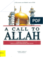 A Call To Allah