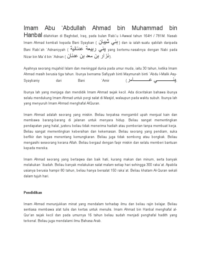 Imam Ahmad Bin Hanbal Pdf