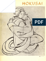Hokusai Paintings 00 Ster