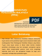 PPPMOPT