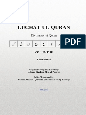 Lughat Al Quran Dictionary Of Quran Vol Iii Prophets And Messengers In Islam Quran Here you have it, we've selected 11 arabic expressions from across the arab world and how they're used in basic conversations. lughat al quran dictionary of quran