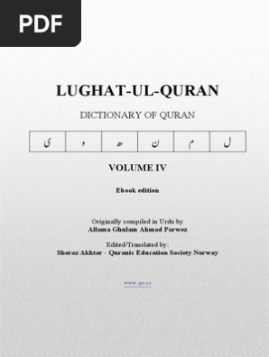 Lughat Al Quran Dictionary Of Quran Vol Iv Prophets And Messengers In Islam Quran