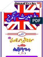 Ahle Hadith Aur Angraiz by Sheikh Basheer Ahmad Qadri