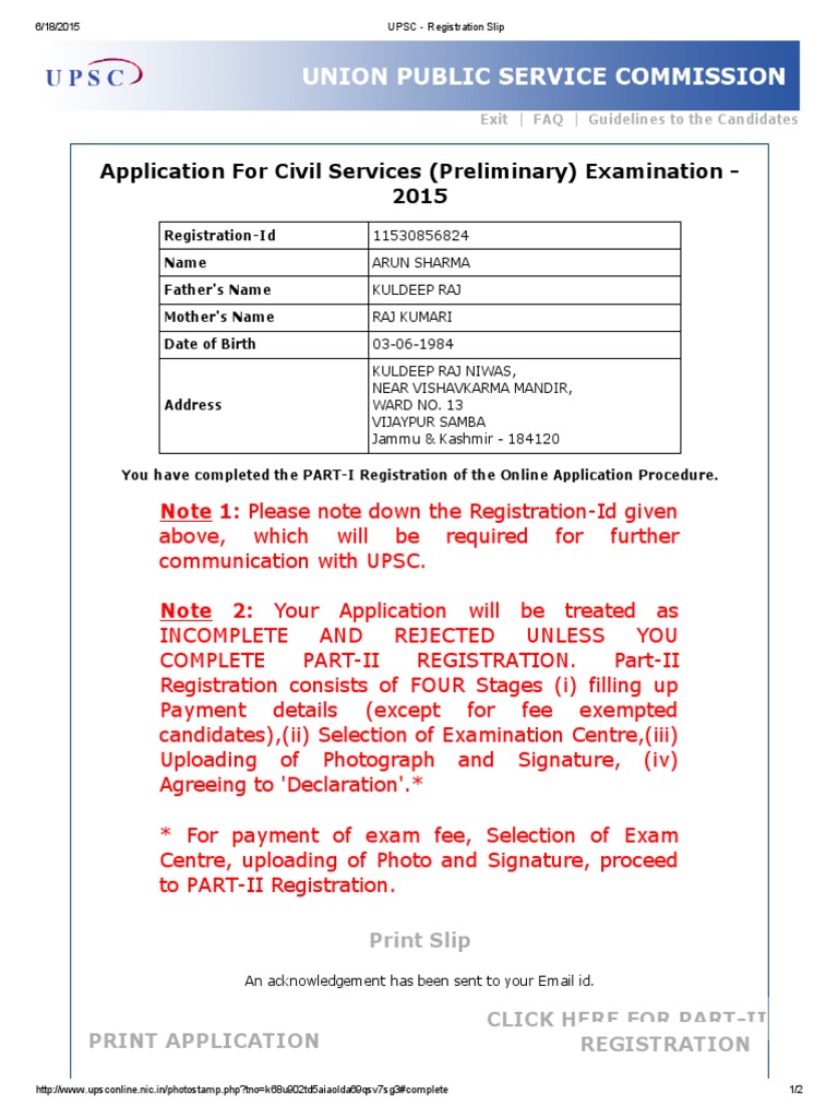 UPSC 2015 Civil Services Registration | PDF | Law