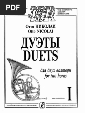Duets Duets