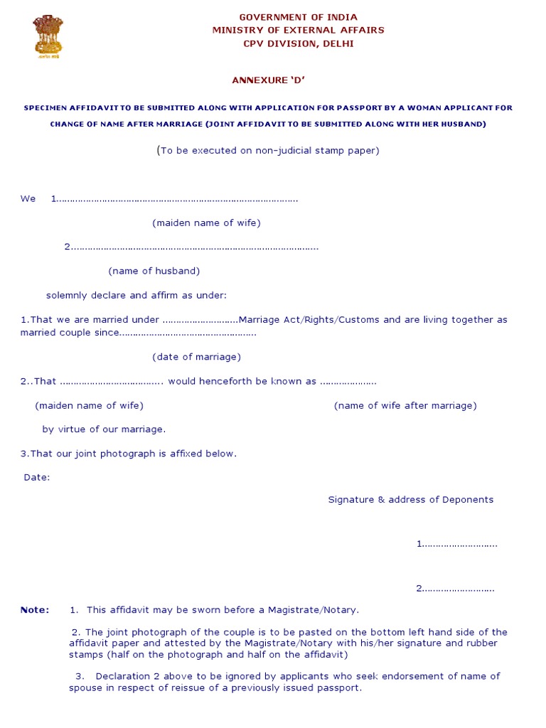 Joint Marriage Affidavit for Passport | PDF