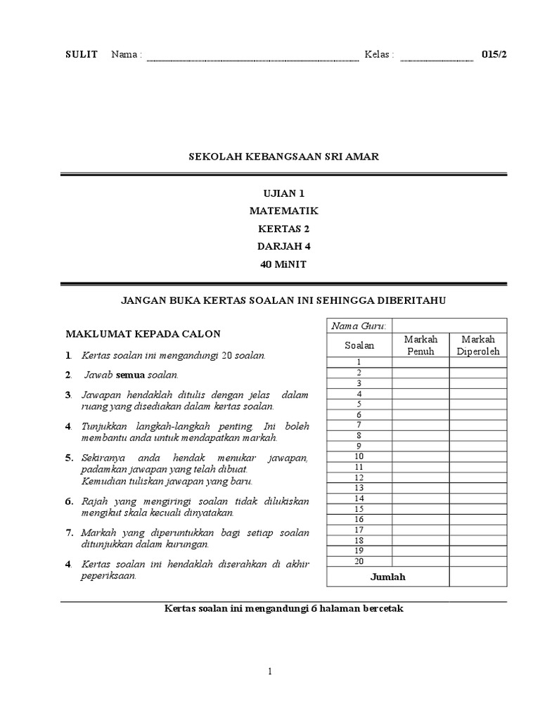 Kertas 2 Ujian 1 Matematik Tahun 4