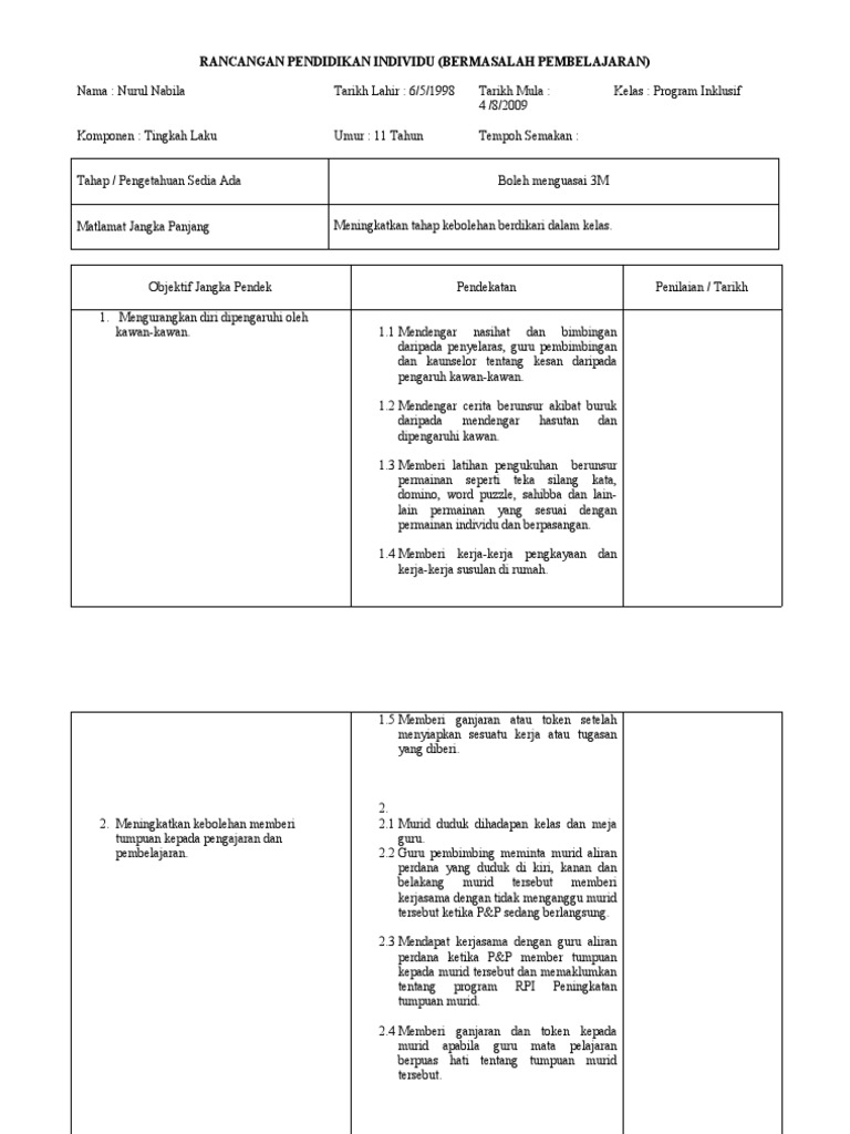Borang Rpi | PDF