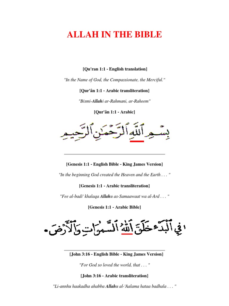 Allah in the Bible and Hindu Texts | PDF | Isaac | Ishmael
