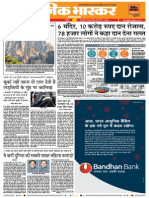 Danik Bhaskar Jaipur 08 23 2015 PDF