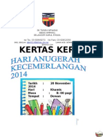 HAK2014 Kertas Kerja (Dokumentasi)